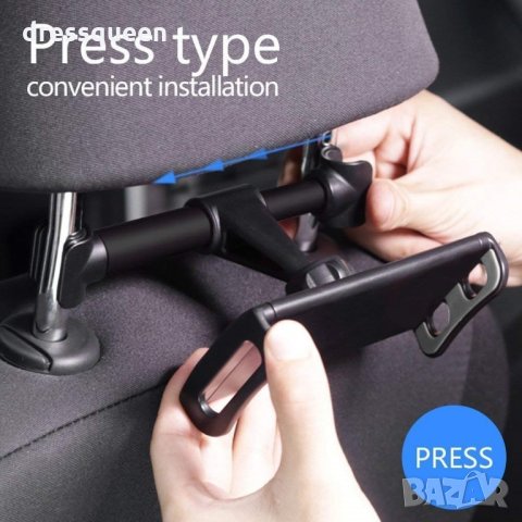 3276 Стойка за телефон и таблет на задна седалка, снимка 5 - Аксесоари и консумативи - 34913715