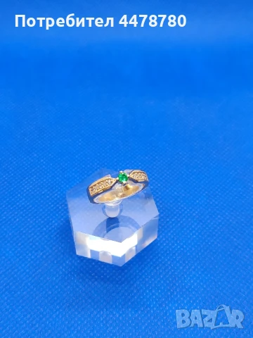 Златен пръстен с Колумбийски изумруд и диаманти , снимка 5 - Пръстени - 50475844