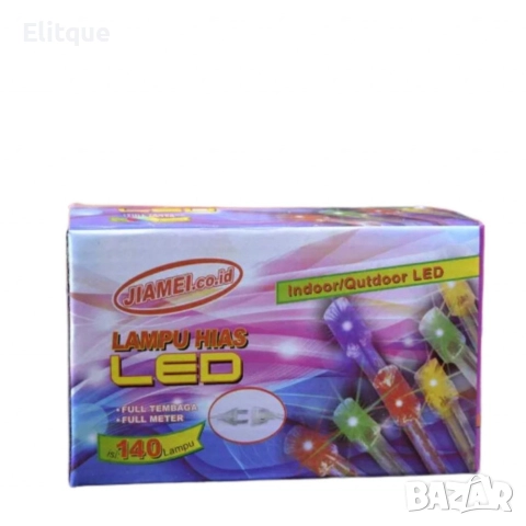 Коледни лампи 