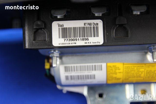 Десен airbag Chrysler Grand Voyager (2008-2015г.) P05108819AA / P05108819AB, снимка 5 - Части - 38042588