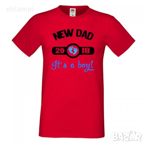 Мъжка тениска New DAD 2019 boy, снимка 3 - Тениски - 33245830