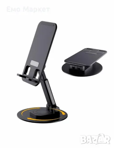 Поставка за телефон или таблет, 360 градусово въртене, за маса или бюро, Алуминий, снимка 10 - Други стоки за дома - 49385177