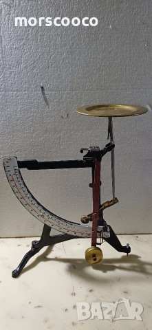 Голяма немска пощенска везна -,,Hema"- 2000гр. 