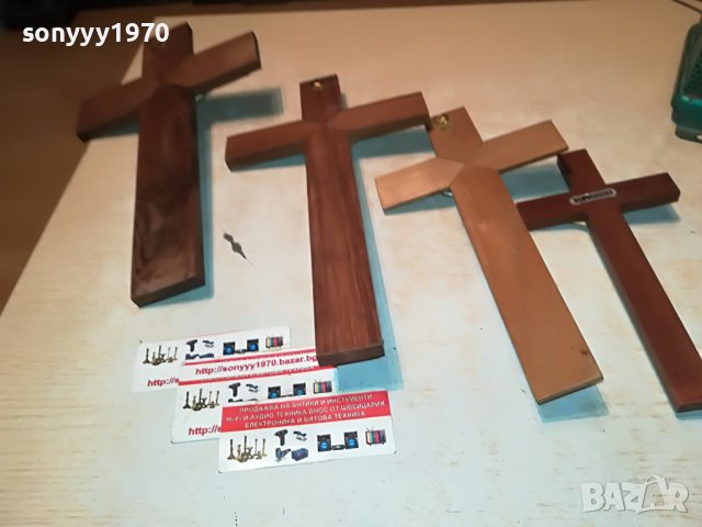 кръстове с христос от франция 1312221553, снимка 3 - Антикварни и старинни предмети - 38997651