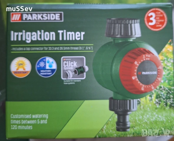 таймер за поливане на Парксайд , снимка 2 - Градински инструменти - 50898451