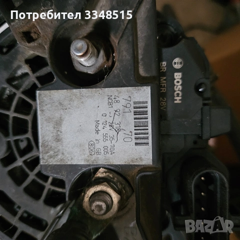 Алтернатор за Iveco eurocargo 