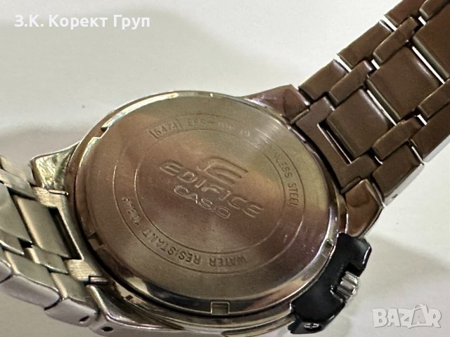 CASIO EDIFICE EFR 106D-8A, снимка 4 - Мъжки - 43140605