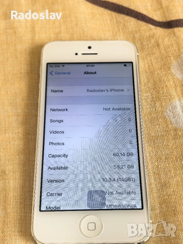 IPhone 5 64GB, снимка 2 - Apple iPhone - 52719388