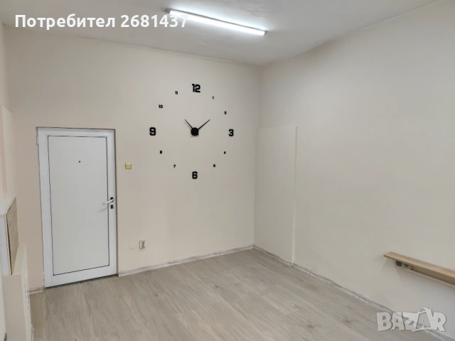 Офис под наем