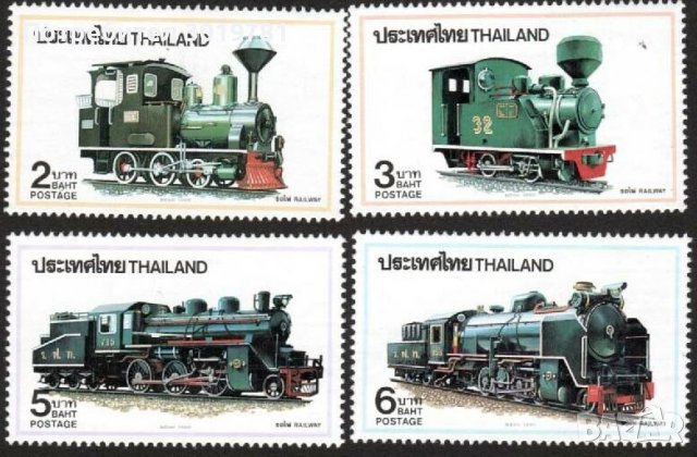 Чисти марки Влакове Локомотиви 1990 от Тайланд