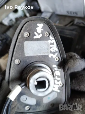 Антена за Renault Megane 2013, снимка 3 - Части - 48504266