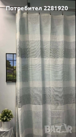Готови пердета, 100% полиестер, цена по подразбиране , снимка 13 - Пердета и завеси - 53203954