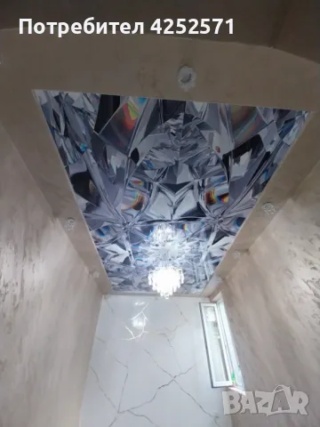 Ако търсиш Опънати Тавани в град Варна , снимка 4 - Монтажи - 47415499