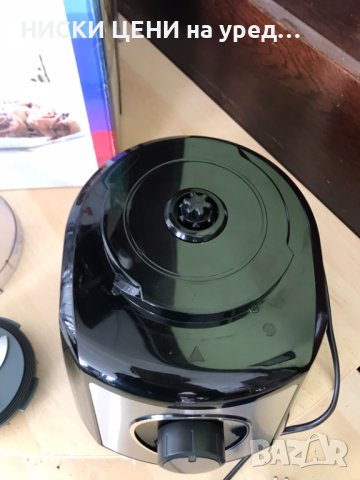 Kухненски роботи - Блендер и чопър Bosch, снимка 2 - Кухненски роботи - 43031357