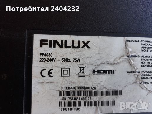 Finlux FF4030 на части