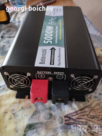 Инвертор, снимка 9 - Къмпинг осветление - 35019603