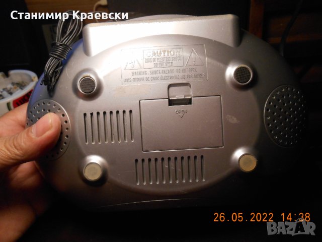 Medion MD 82668 radioclock 2 alarm lamp, снимка 8 - Други - 36949571