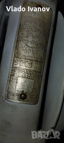 симсонSR2Е 1962 год, снимка 4 - Мотоциклети и мототехника - 50392212