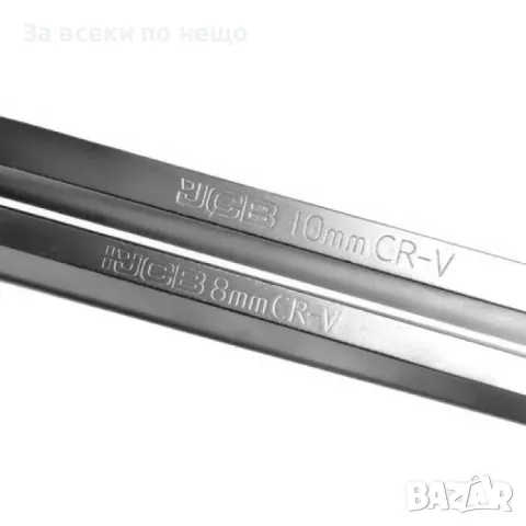 Комплект Г-образни удължени шестограми 13 части JCB, снимка 4 - Други инструменти - 50351699