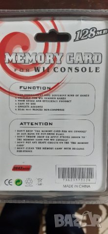 Нова мемори карта 128 мб за Nintendo Wii-15 лв, снимка 2 - Nintendo конзоли - 43883948