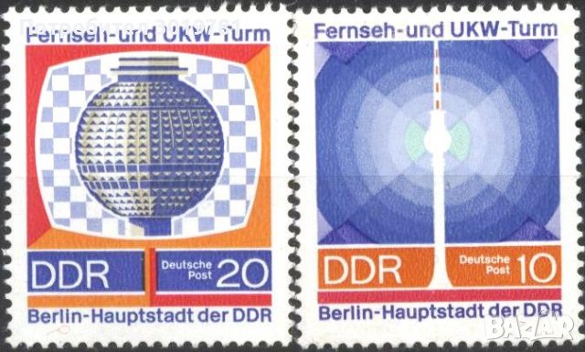 Чисти марки ТВ и УКВ Кули 1969 от ГДР Германия, снимка 1 - Филателия - 37330975