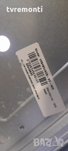 лед диоди от дисплей VES480UNDS-2D-N02 от телевизор JVC, модел LT-48V750