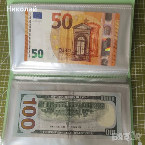 Албум за 50 банкноти , класьор за банкноти , колекция пари , калъф джоб, снимка 3 - Нумизматика и бонистика - 42640450