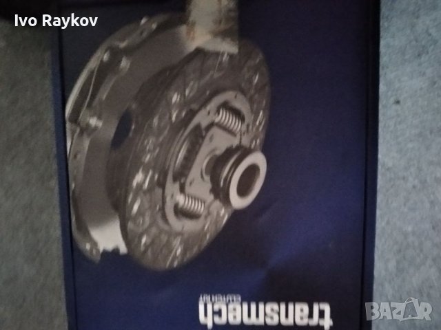 Съединител ,Опел,Сааб , 641723261 ,два артикула в кутията, снимка 2 - Части - 38772369