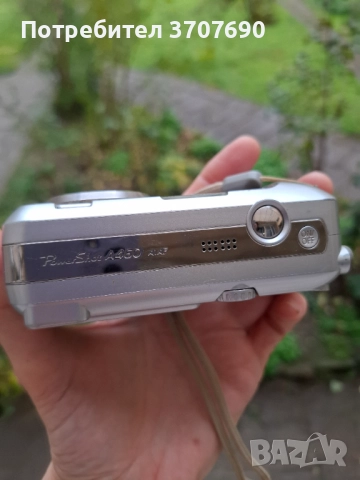 Компактен дигитален фотоапарат Canon PowerShot A460 , снимка 5 - Фотоапарати - 52475444