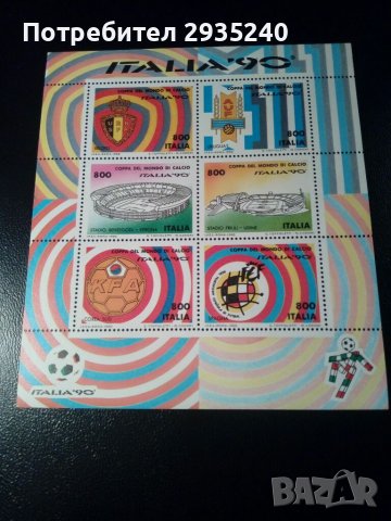 Италия, блокове футбол, снимка 3 - Филателия - 39411623