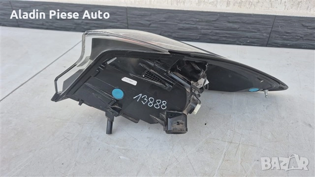 Стоп светлина задна лява на калника Ford Puma година 2019 2020 2021 2022 2023 2024 код L1TB13405AD , снимка 4 - Аксесоари и консумативи - 52953386