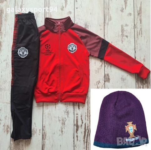 Сет Зимна Шапка + Детски анцуг Роналдо Червен CR7 Анцуг Португалия, снимка 9 - Футбол - 51869614