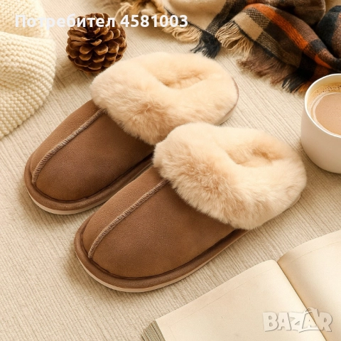 Пантофи, снимка 1