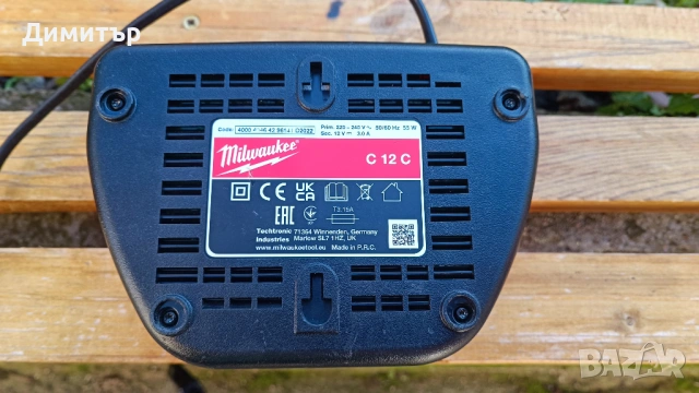 Milwaukee C12/M12 зарядно устройство , снимка 4 - Винтоверти - 46858505