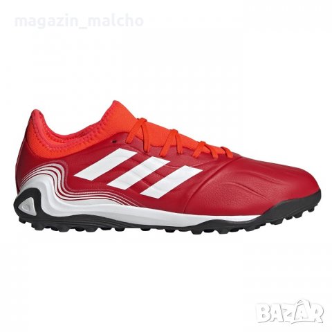 Мъжки Футболни Обувки – ADIDAS COPA Sense.4 TF; размери: 43, снимка 5 - Футбол - 38032335