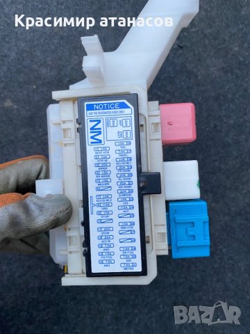 82730-02K00. Бушонно табло за Тойота Аурис.1719-10A12, снимка 4 - Части - 44095202