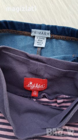 Клинчета 9-12 месеца, снимка 4 - Панталони и долнища за бебе - 32306475