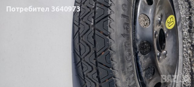 Резервна гума патерица 5х120, снимка 4 - Гуми и джанти - 43179298