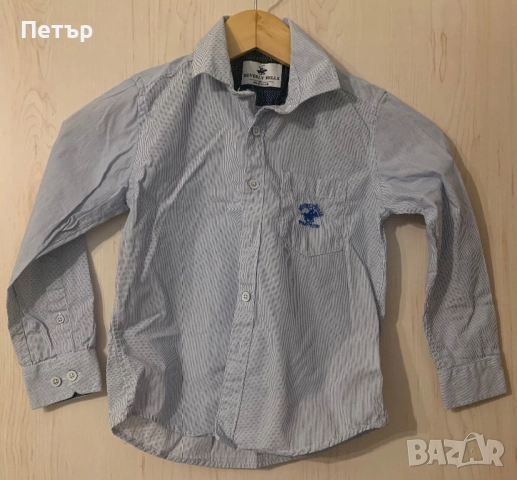 Детска ризка - 5г.