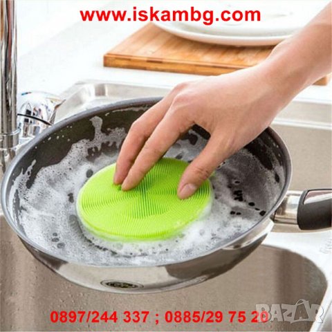 МУЛТИФУНКЦИОНАЛНА СИЛИКОНОВА КУХНЕНСКА ГЪБА - код 2161, снимка 9 - Други стоки за дома - 26768694