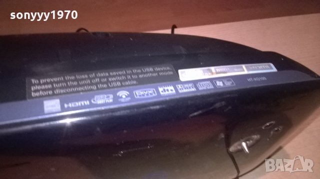 SAMSUNG HT-XQ100 USB/HDMI/TUNER/DVD/AMPLIFIER, снимка 11 - Ресийвъри, усилватели, смесителни пултове - 26812179