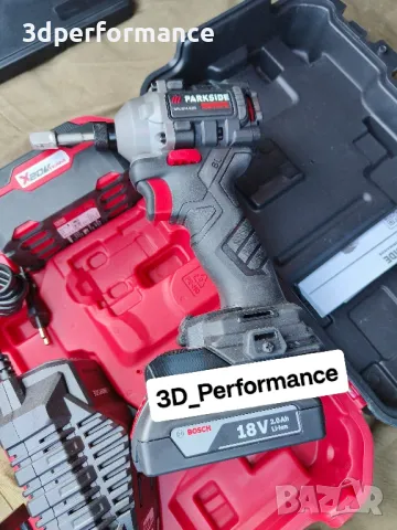 Преходник, адаптер Батерия Бош Про - инструменти Парксайд