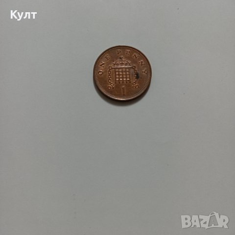 Монета от 1 пени - 2001 г.