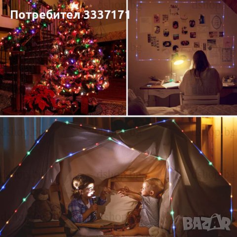Светещо LED въже - 10м Multicolor, снимка 3 - Декорация за дома - 38995559