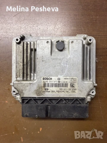 Компютър за Hyundai ix35 2.0CRDi BOSCH 0 281 016 675