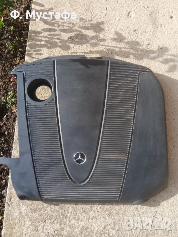 Кора от Mercedes C200 w203