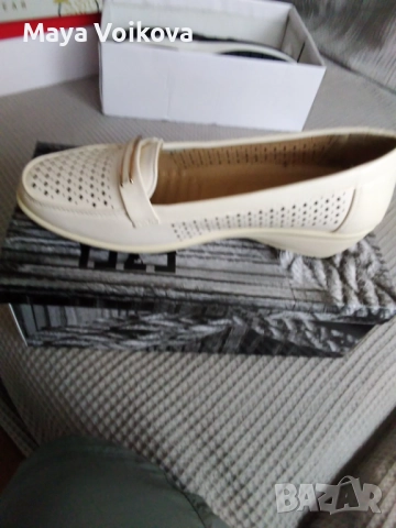 Бежови обувки