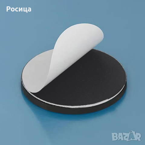 50 броя самозалепващи се магнитни стикери , снимка 2 - Други - 44878800