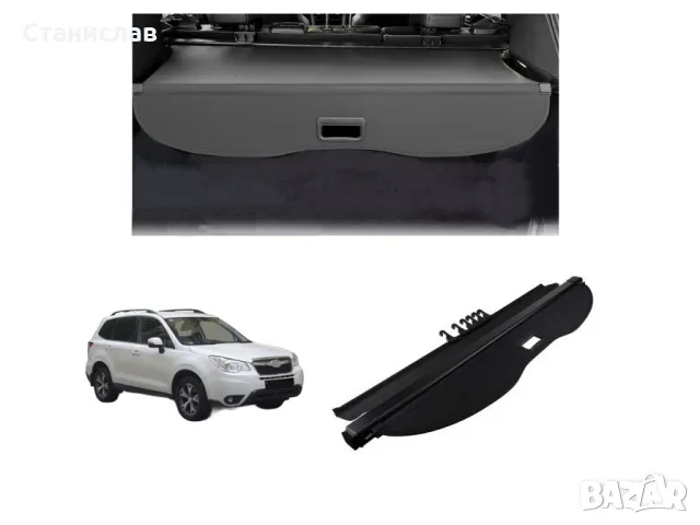 Subaru Forester SJ щора за багажник