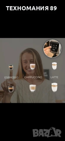 Кафемашина Cecotec , снимка 3 - Кафемашини - 50937496